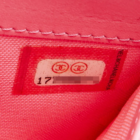 Chanel Matelasse Cambon Long Wallet Black Lambskin - Picture 13 of 13